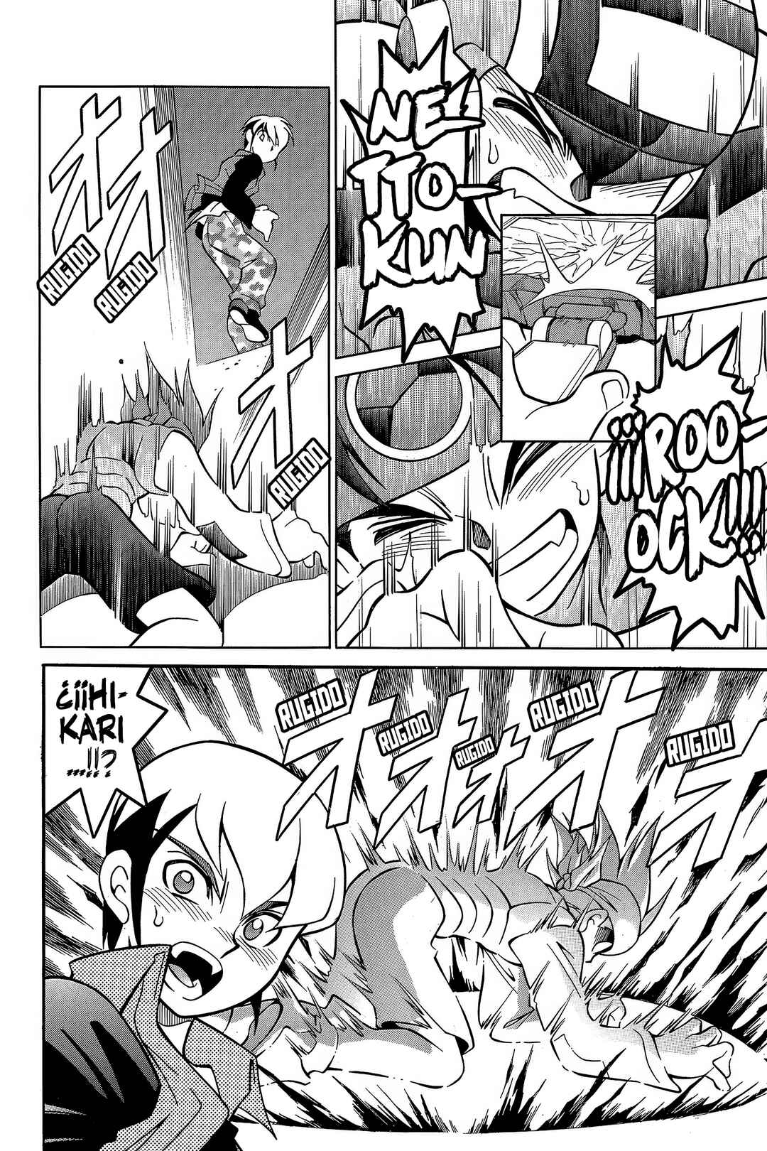 Chapter 19 - Page 29
