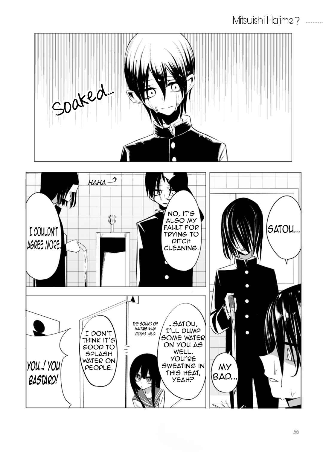 Chapter 11 - Page 3