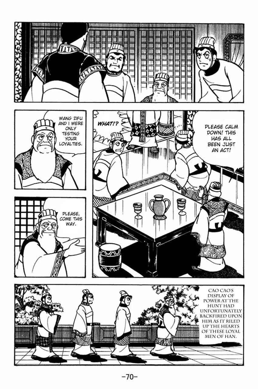 Chapter 79 - Page 15
