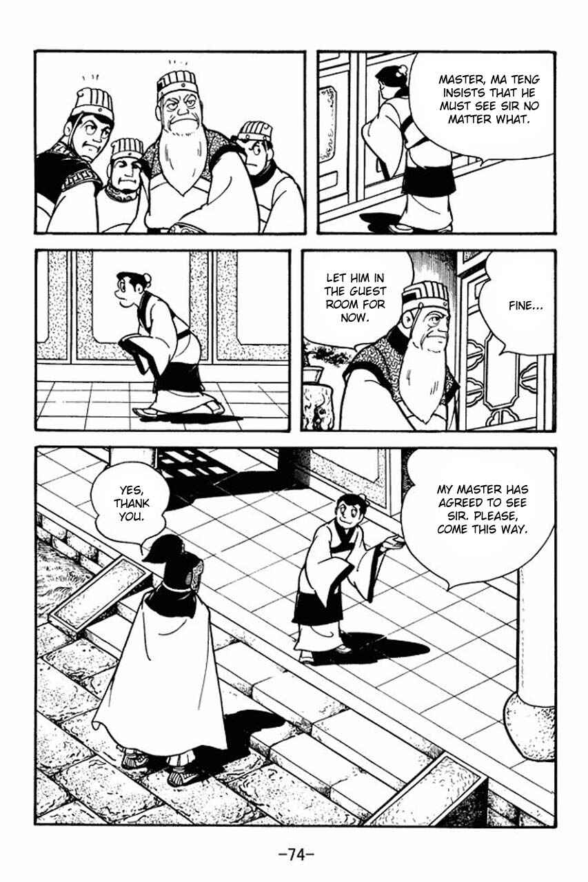 Chapter 79 - Page 19