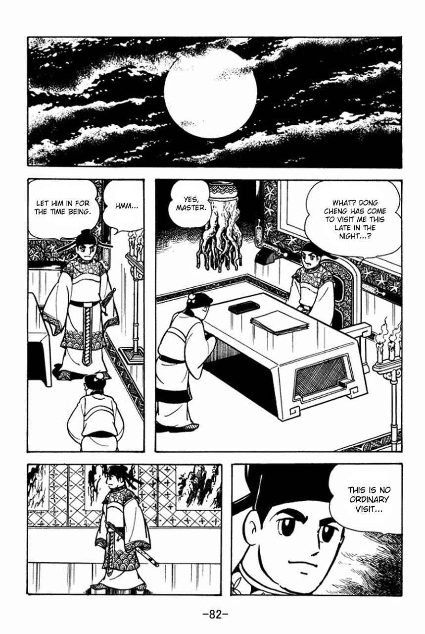 Chapter 79 - Page 27