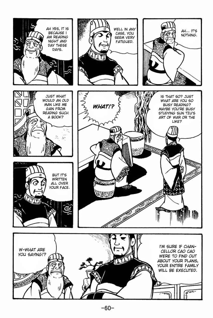 Chapter 79 - Page 5