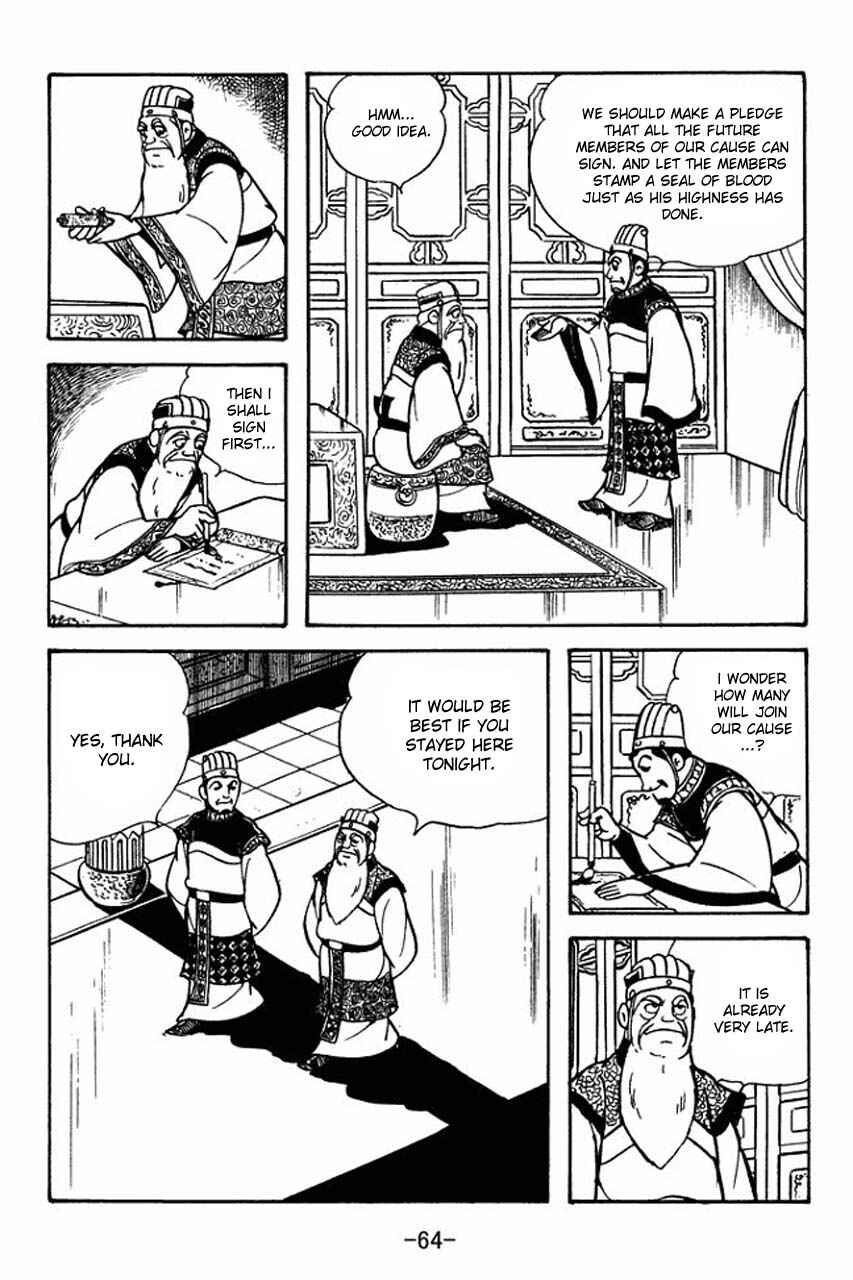 Chapter 79 - Page 9