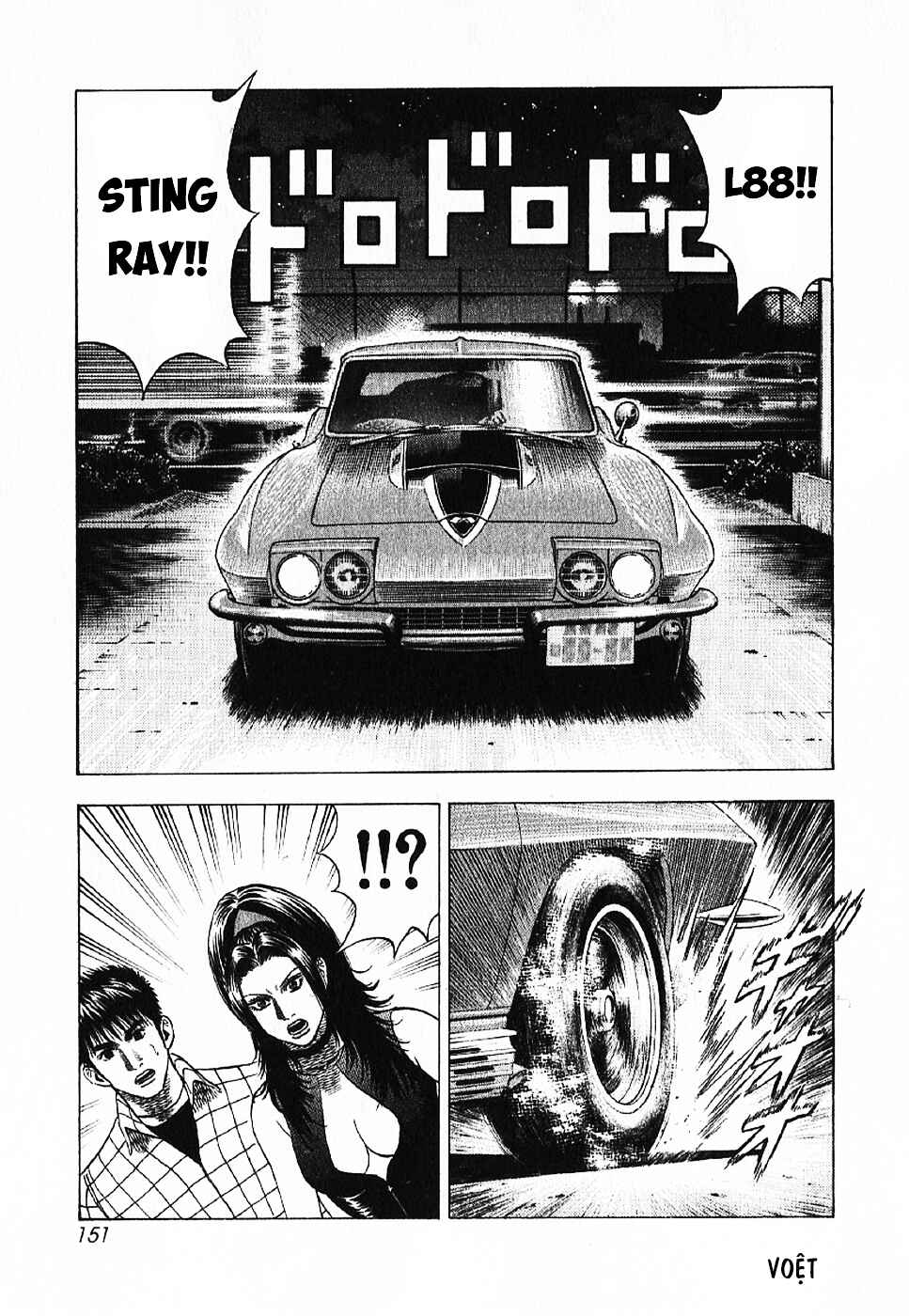 Chapter 70 - Page 18
