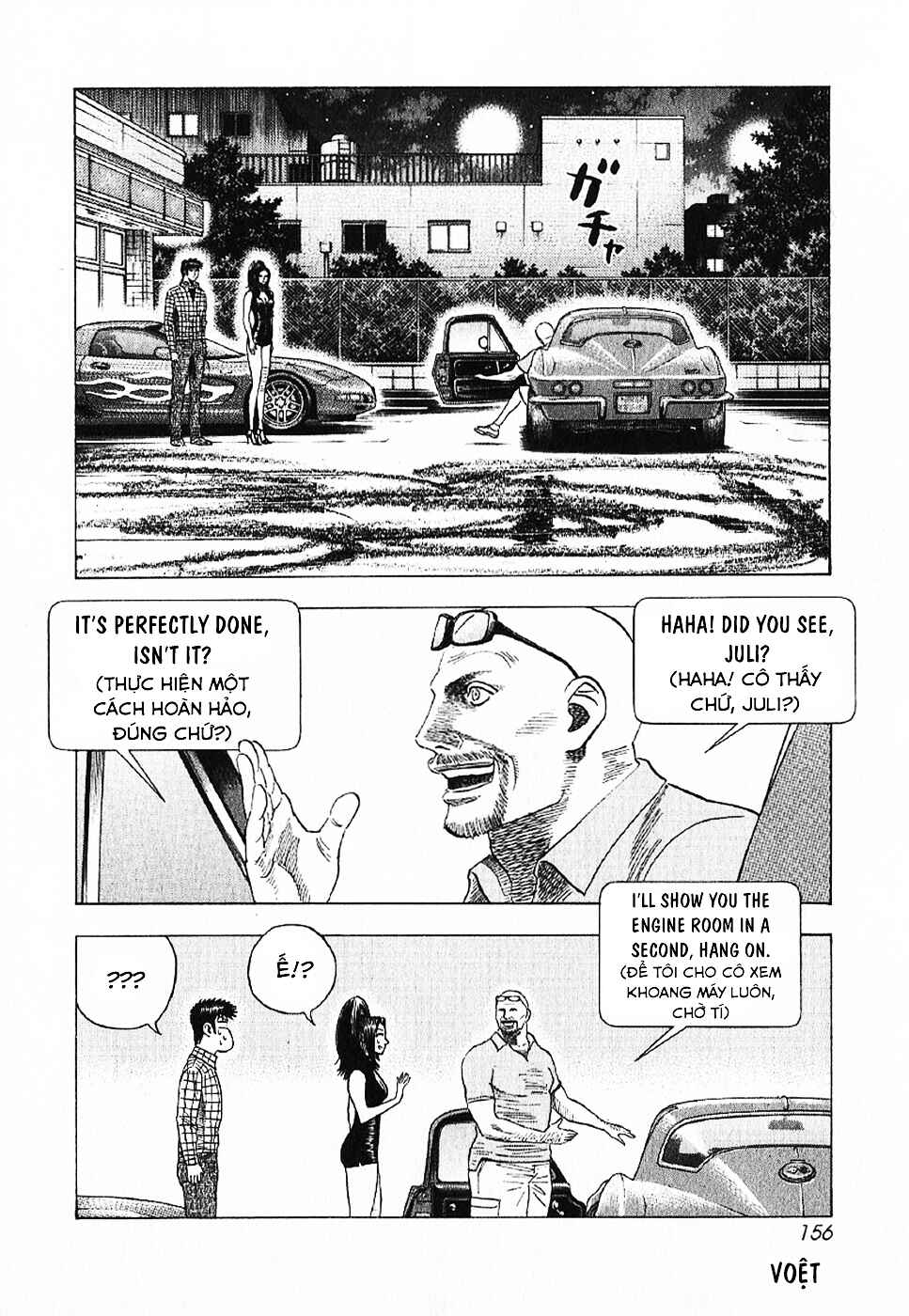 Chapter 70 - Page 22