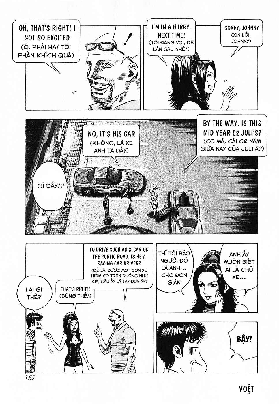 Chapter 70 - Page 23