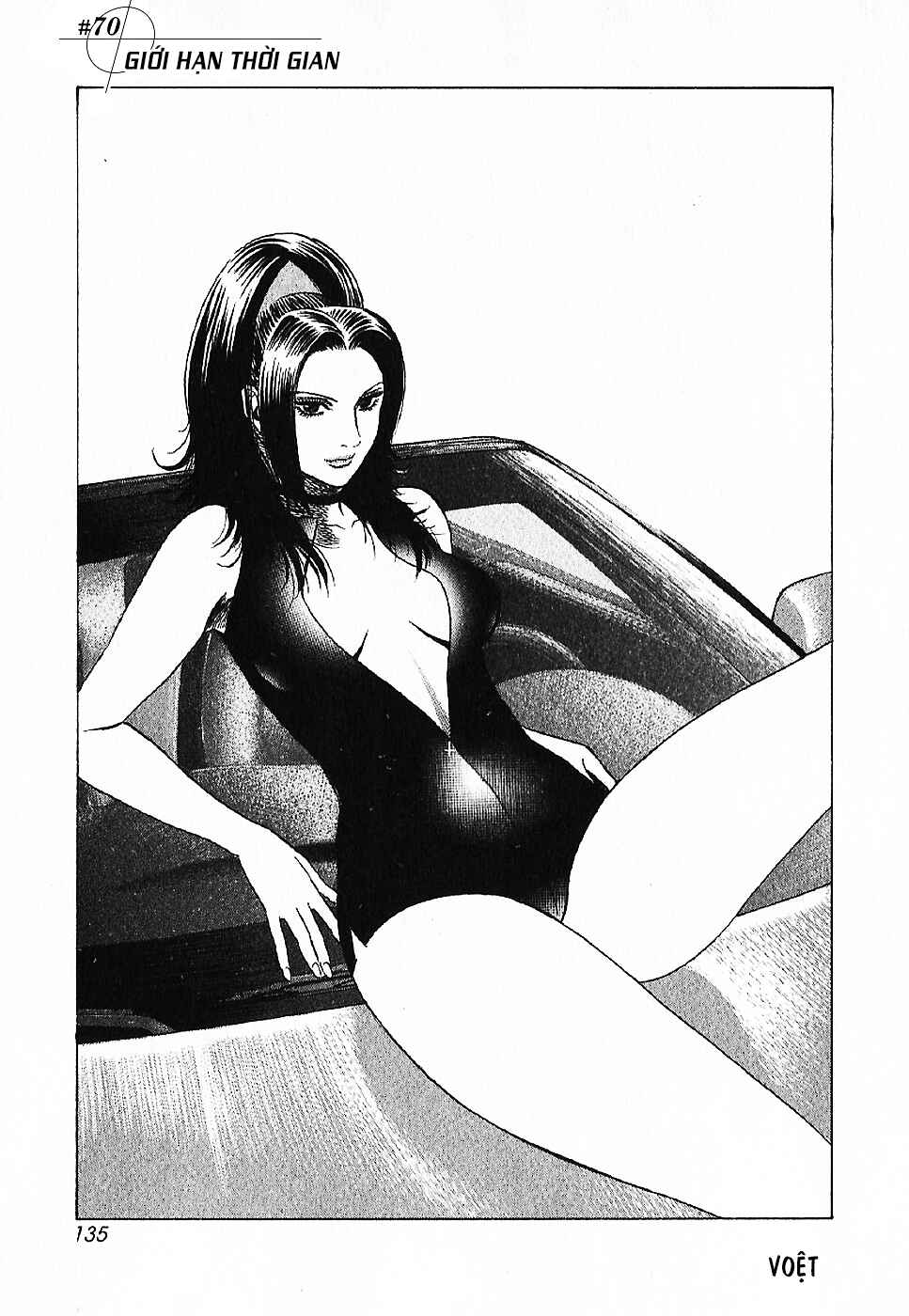 Chapter 70 - Page 3