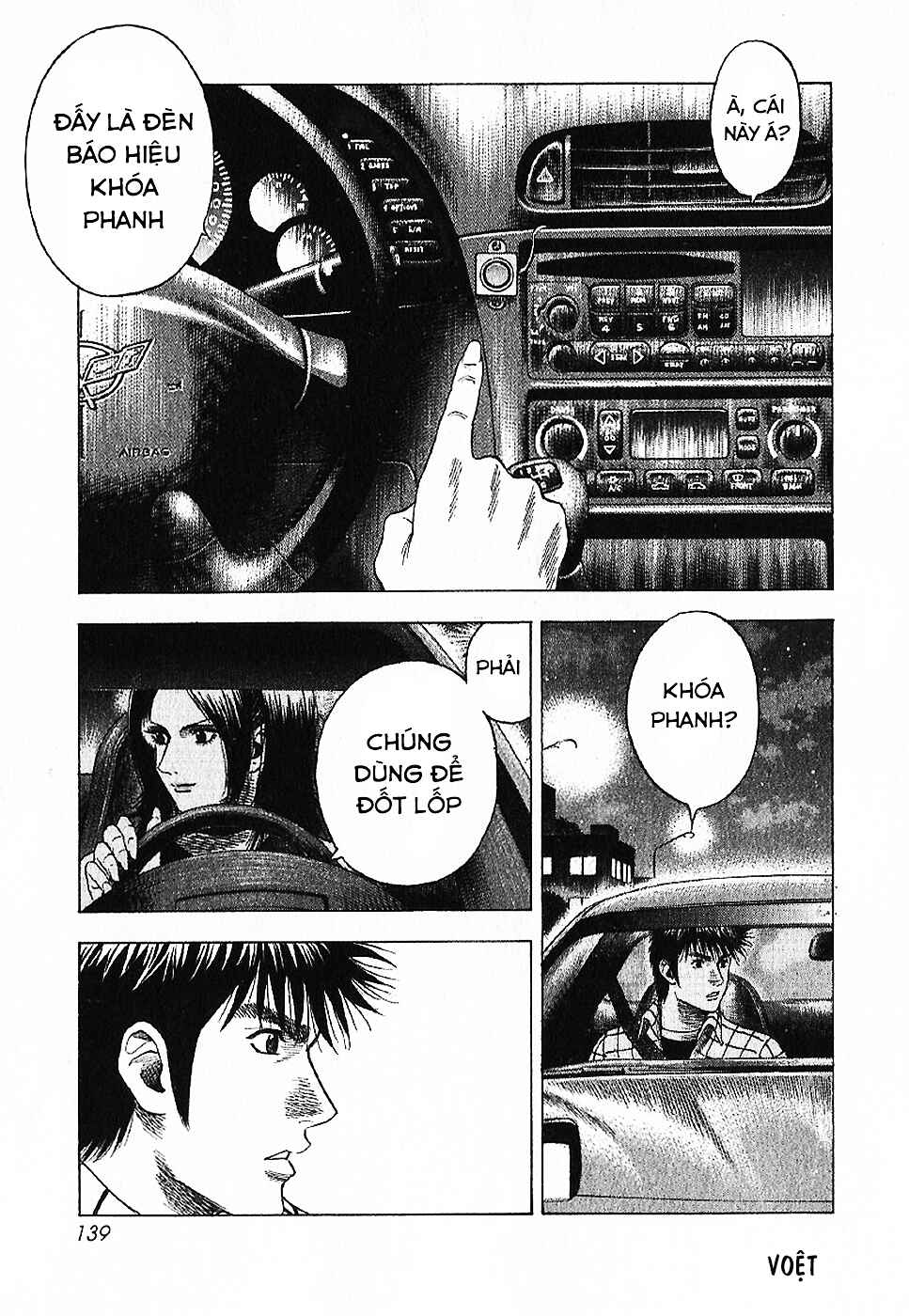 Chapter 70 - Page 7