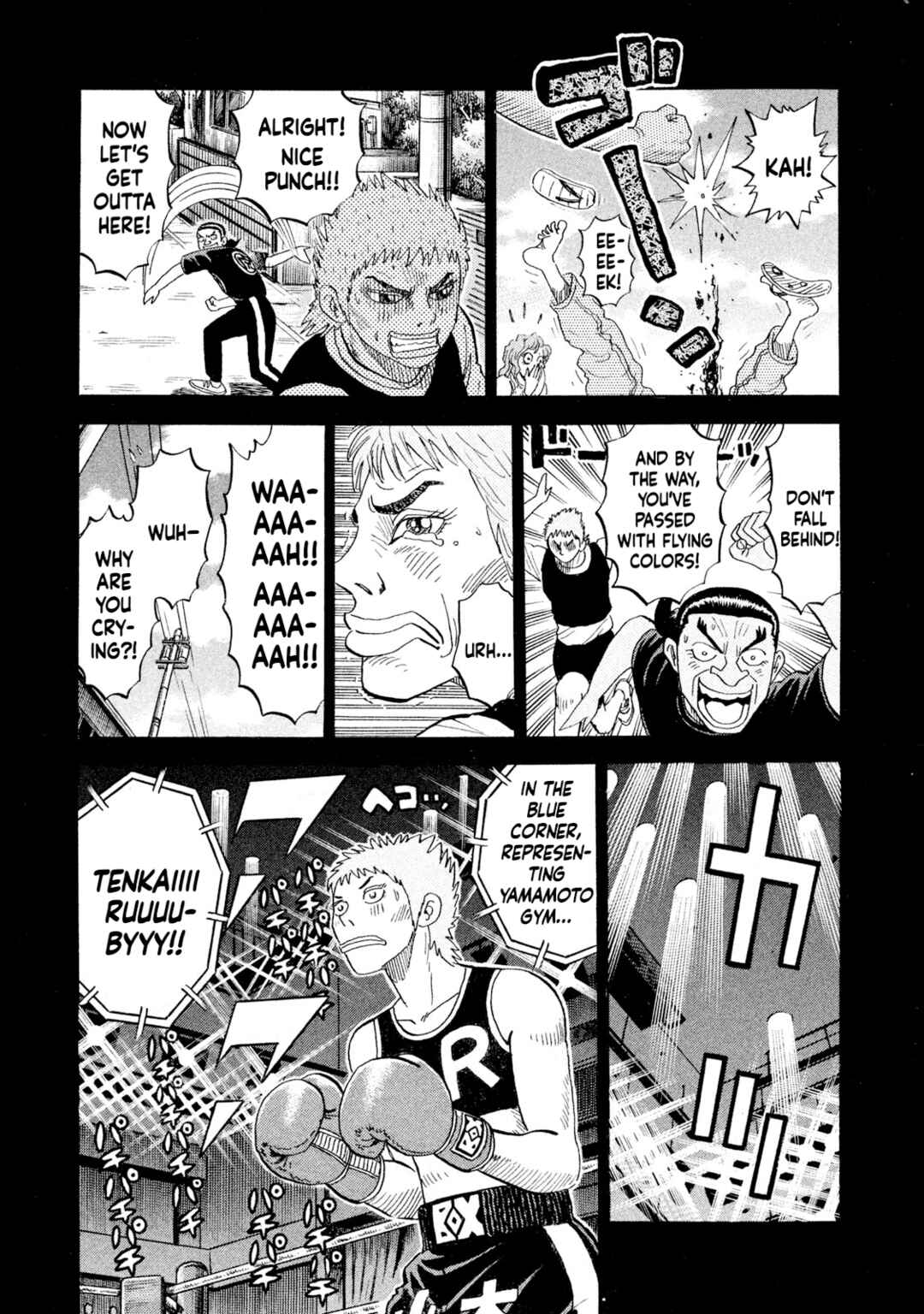 Chapter 74 - Page 13