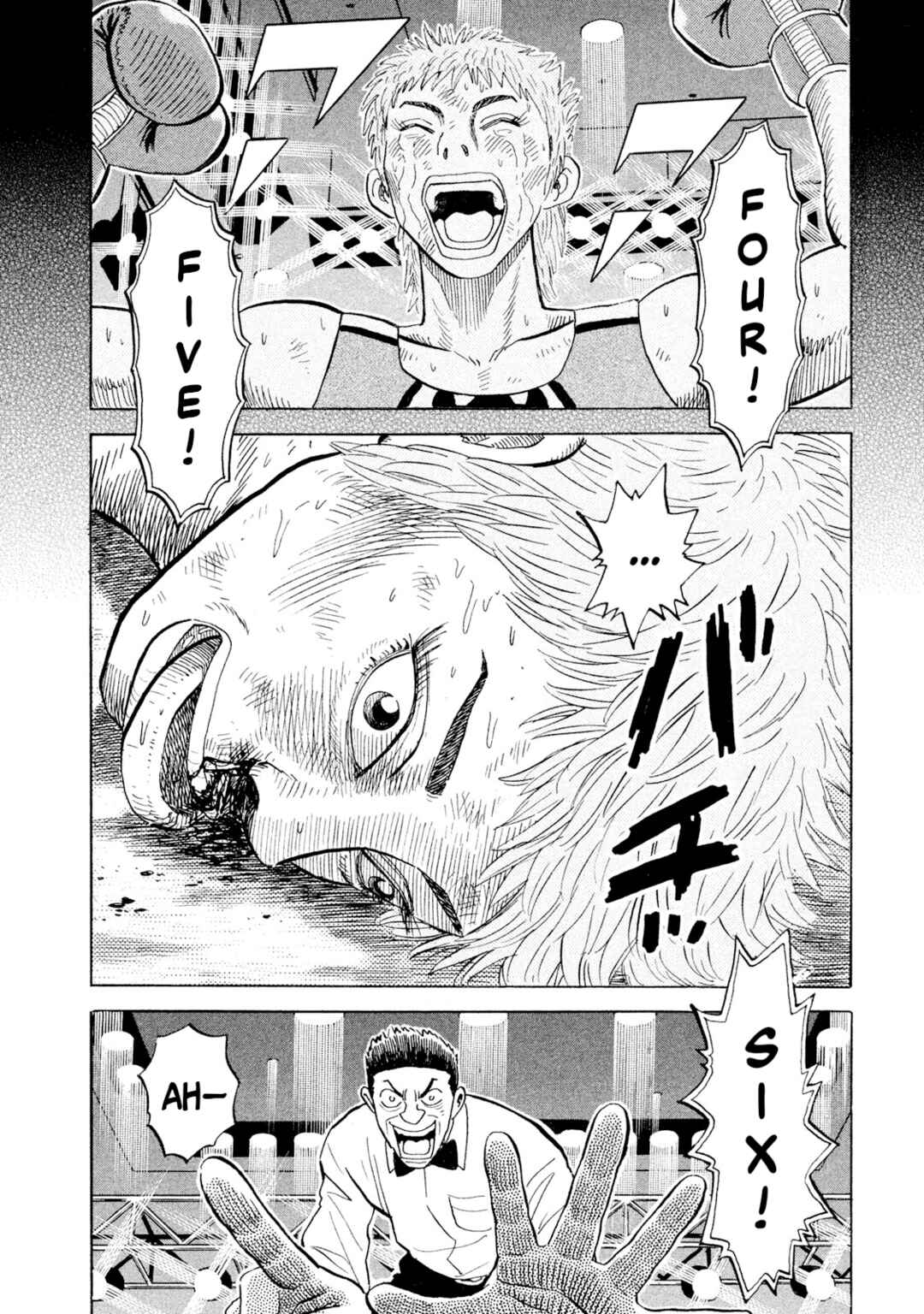 Chapter 74 - Page 16