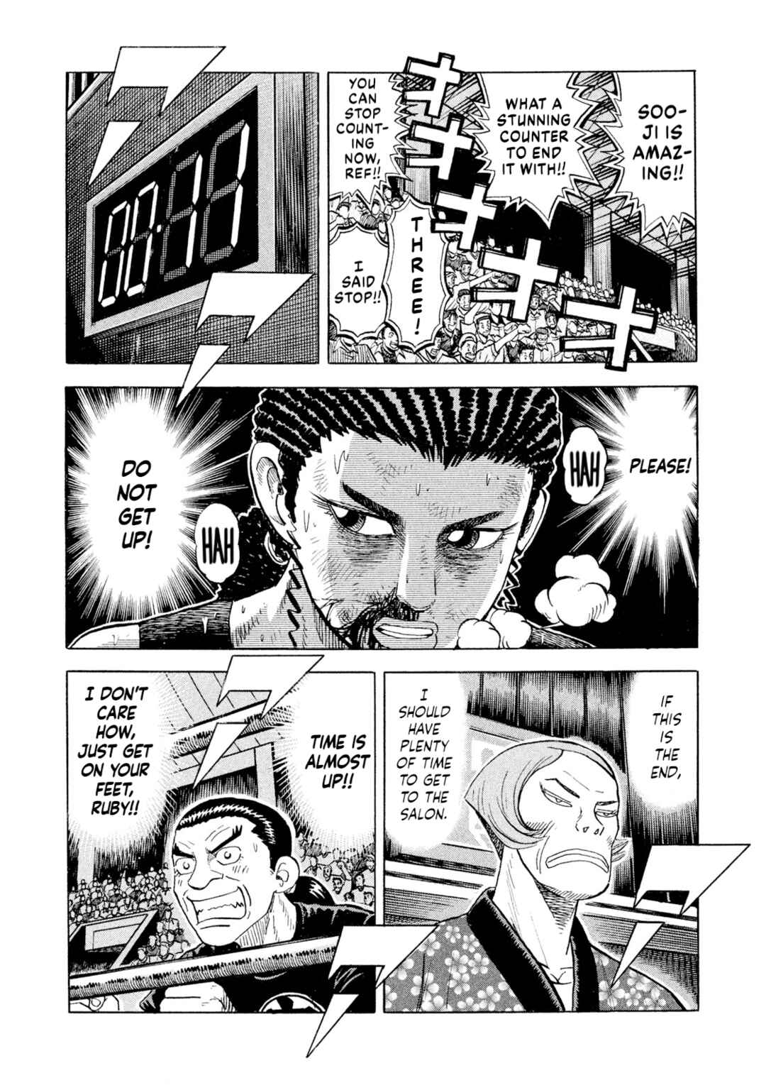 Chapter 74 - Page 3