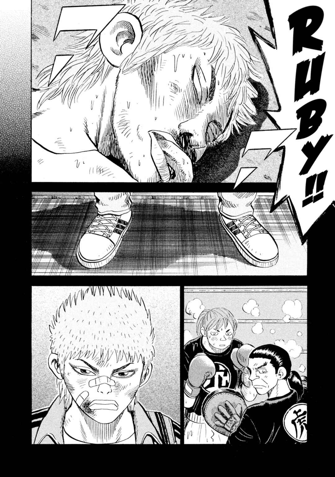Chapter 74 - Page 4
