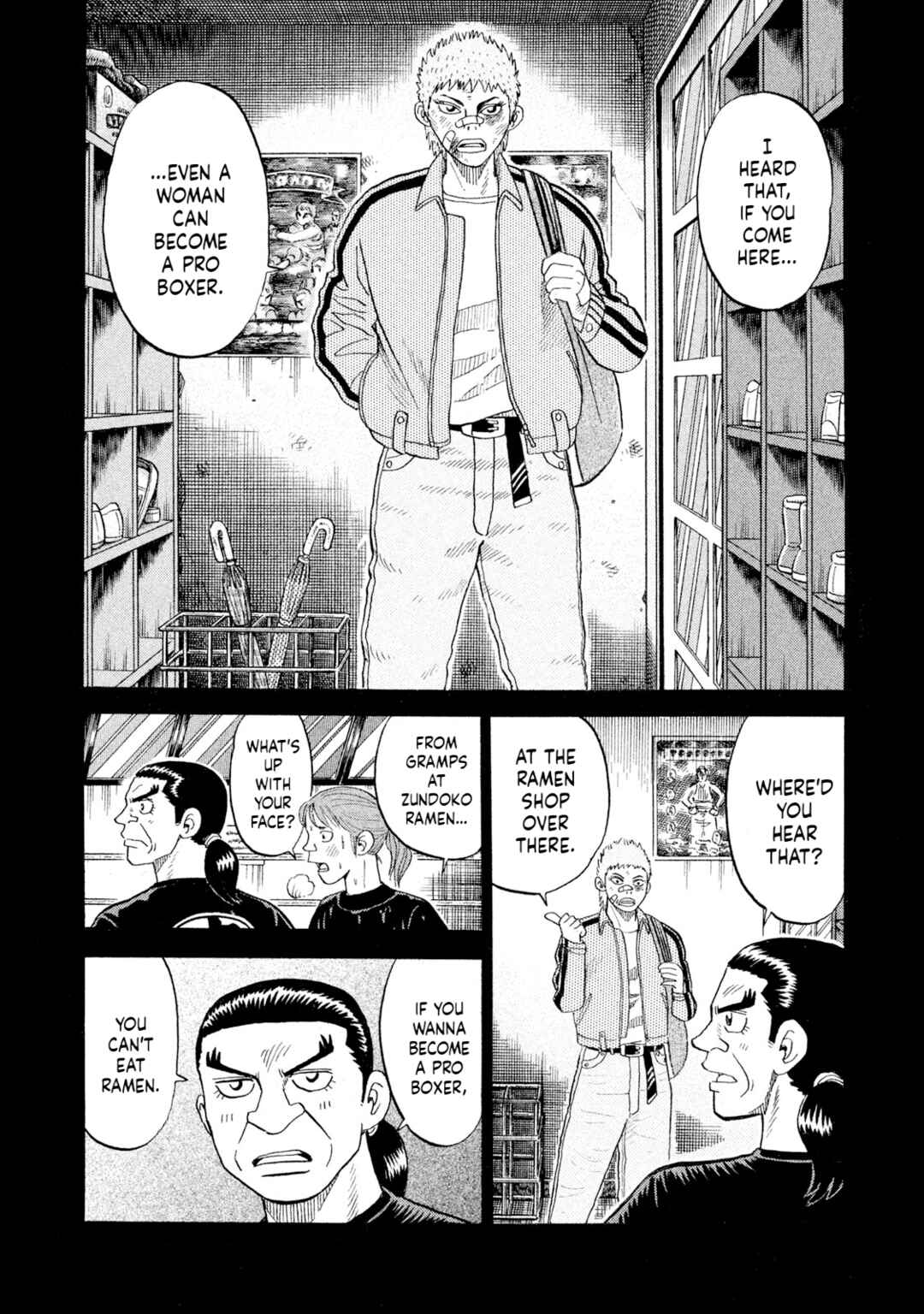 Chapter 74 - Page 5