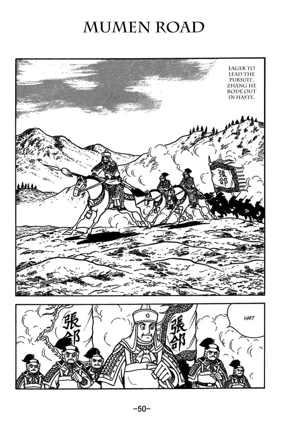 Chapter 403 - Page 1