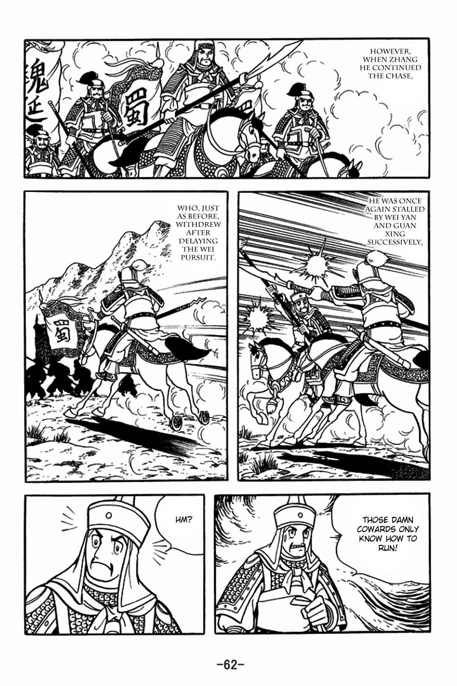 Chapter 403 - Page 13
