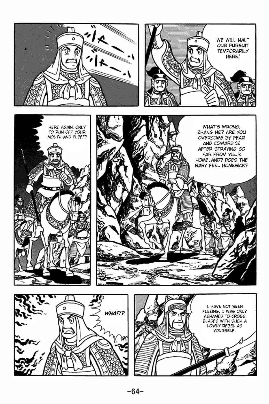 Chapter 403 - Page 15