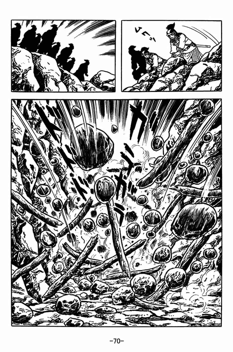 Chapter 403 - Page 21