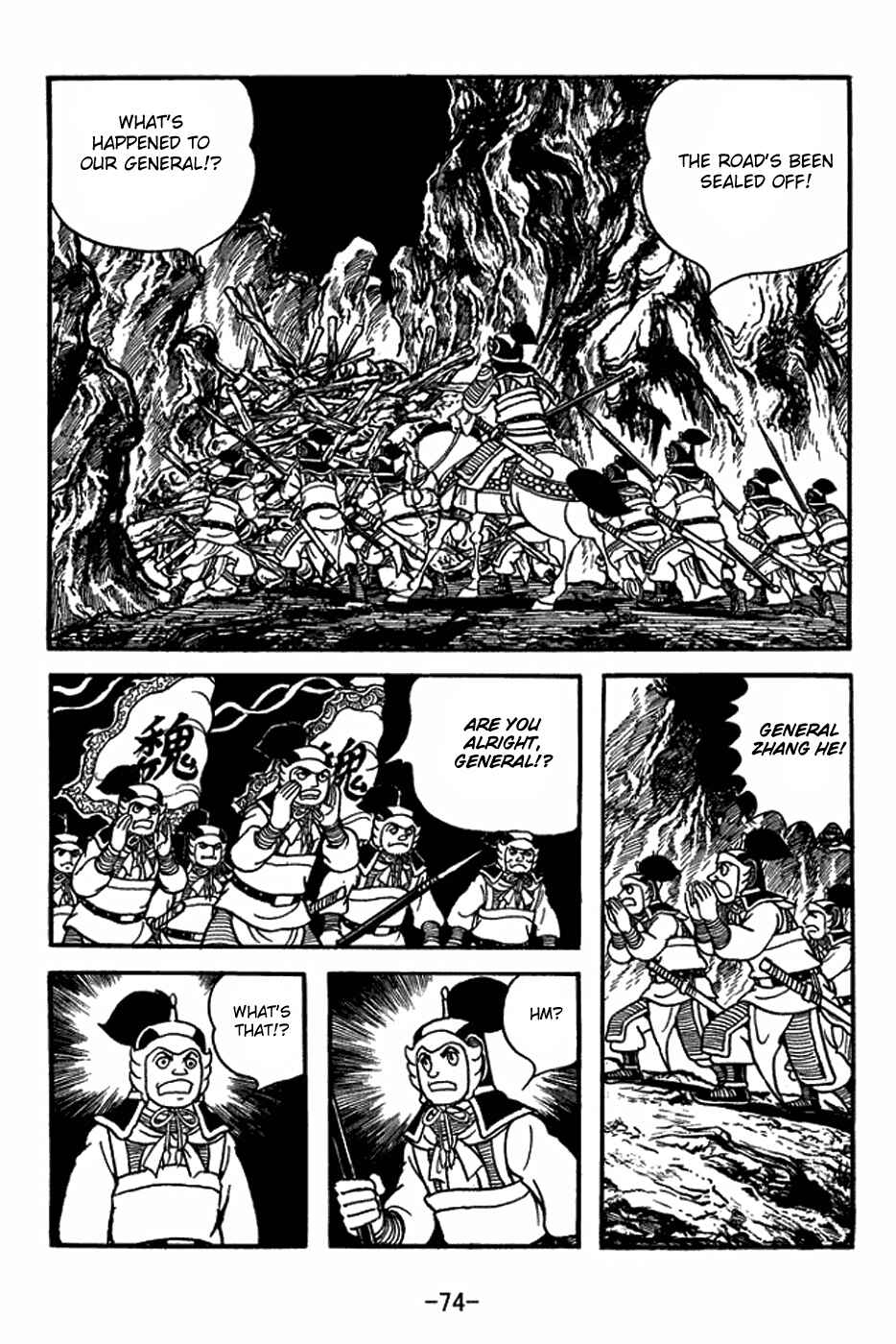 Chapter 403 - Page 25