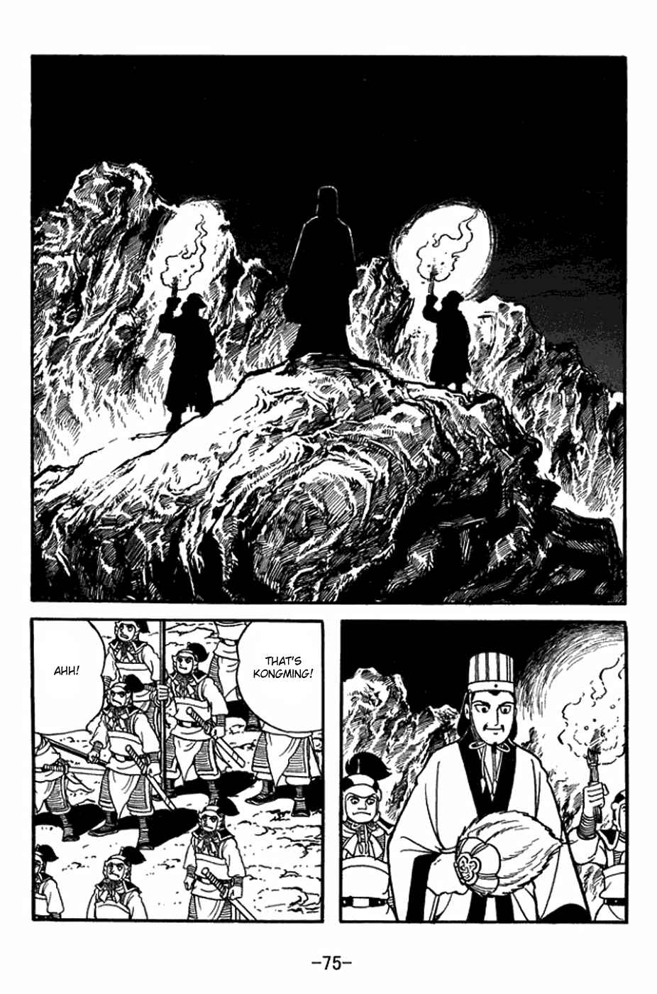 Chapter 403 - Page 26