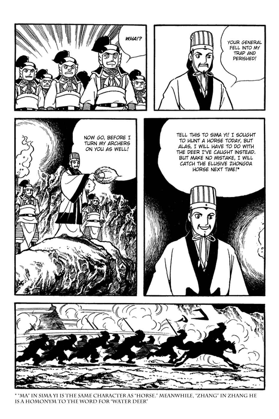 Chapter 403 - Page 27