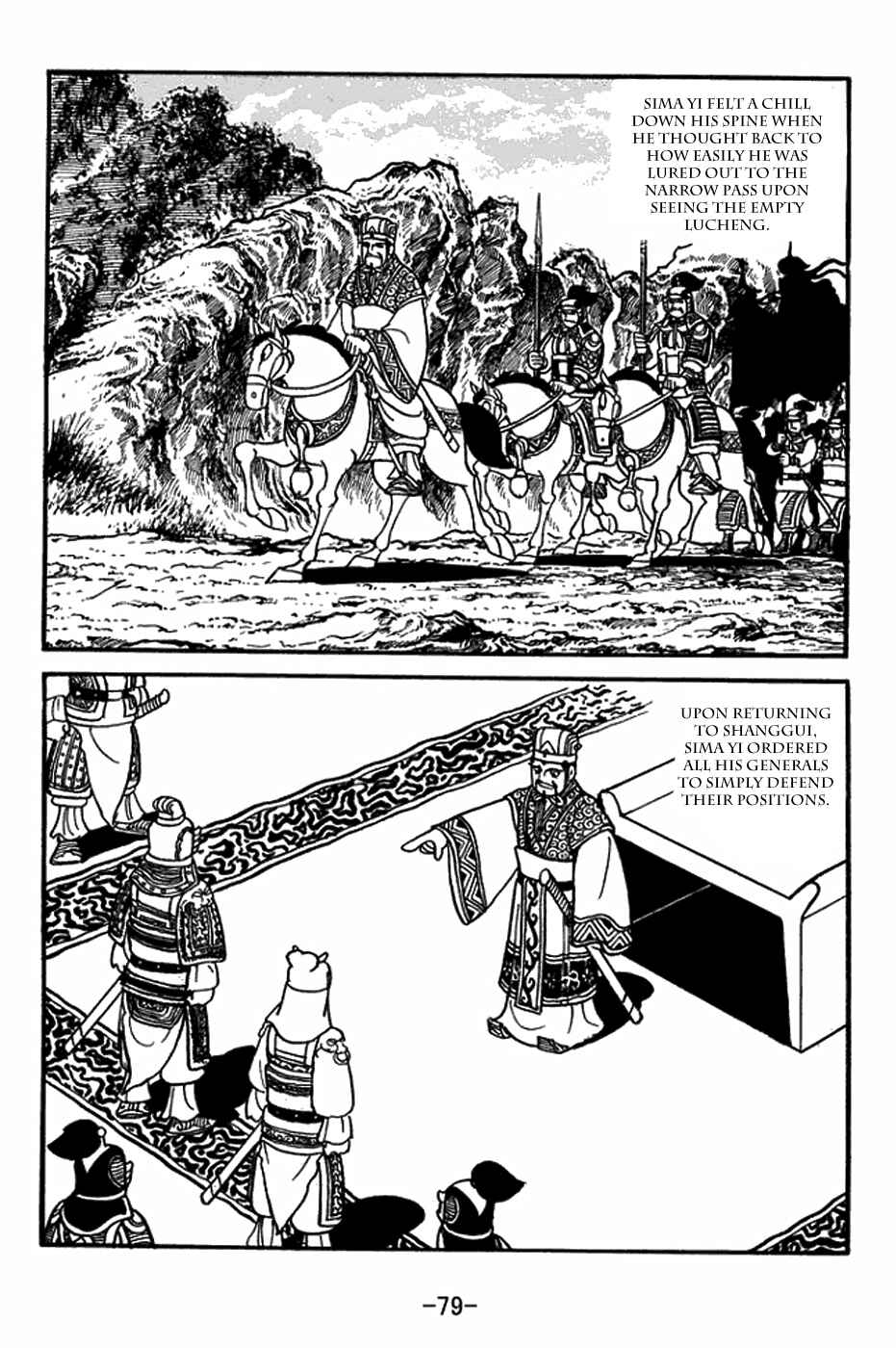 Chapter 403 - Page 30