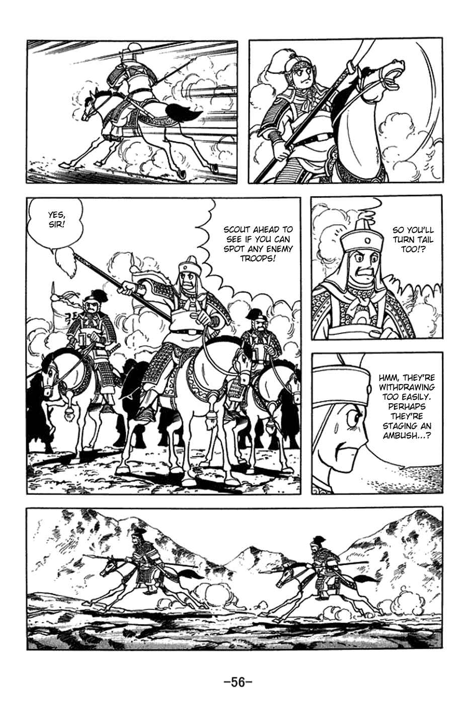 Chapter 403 - Page 7