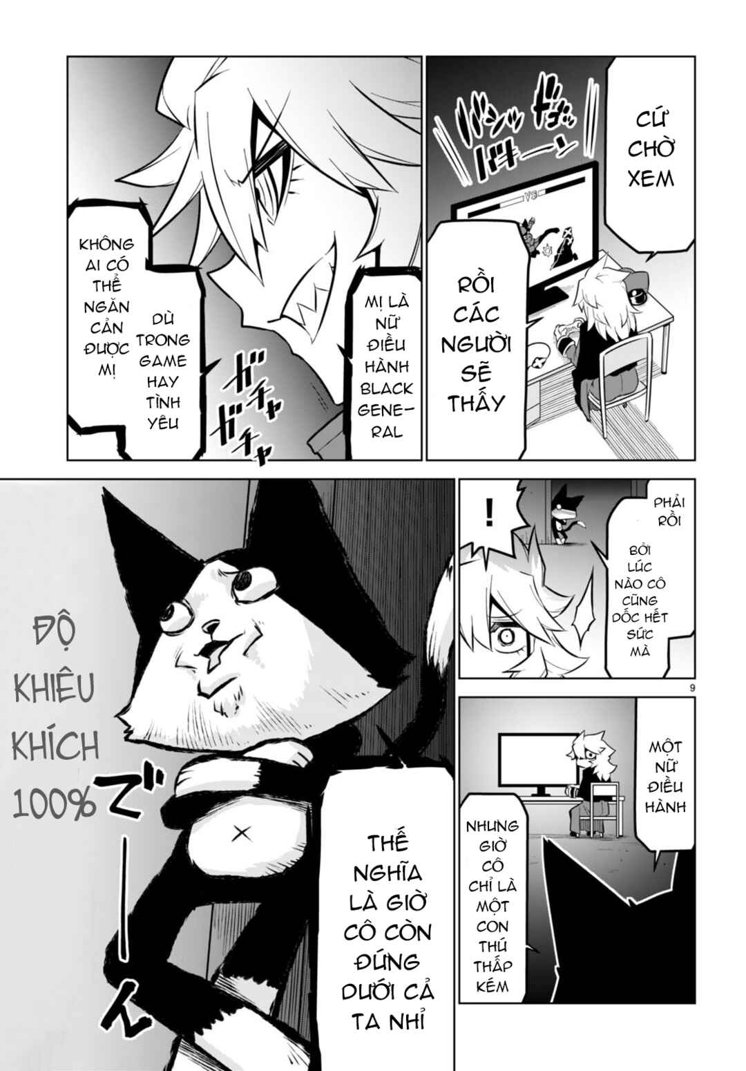 Chapter 166 - Page 11