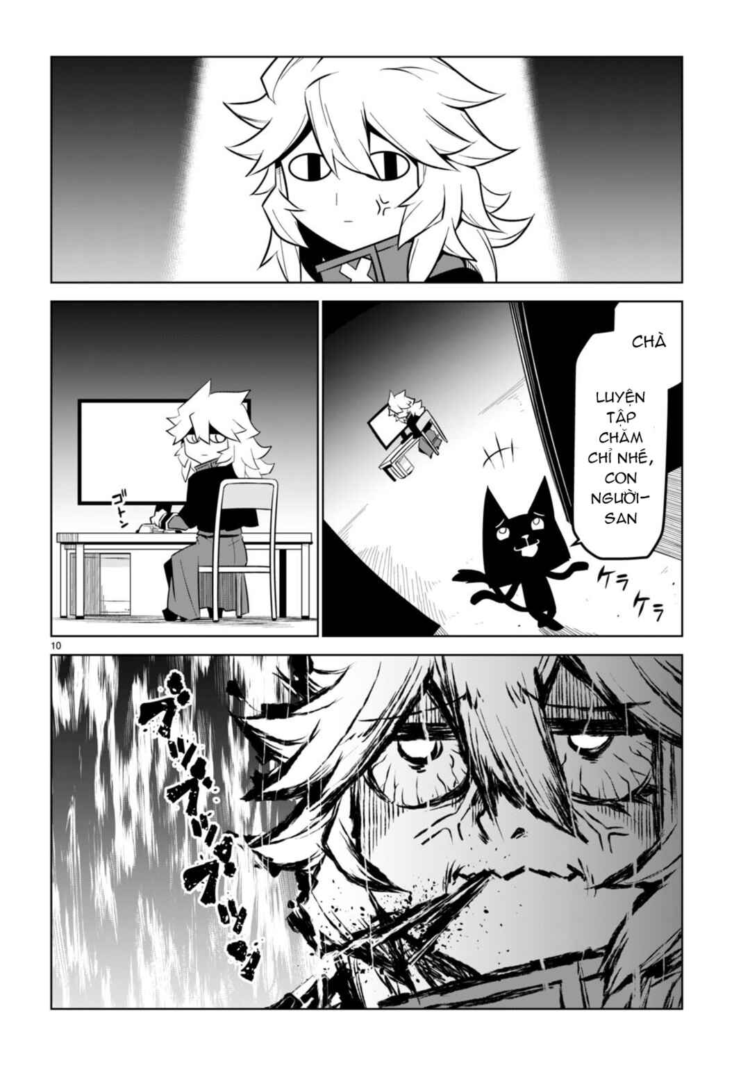 Chapter 166 - Page 12