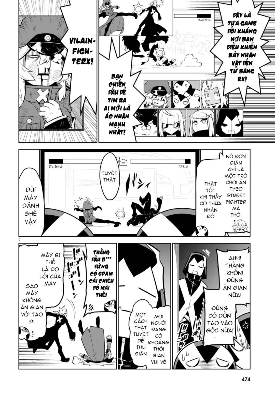 Chapter 166 - Page 4