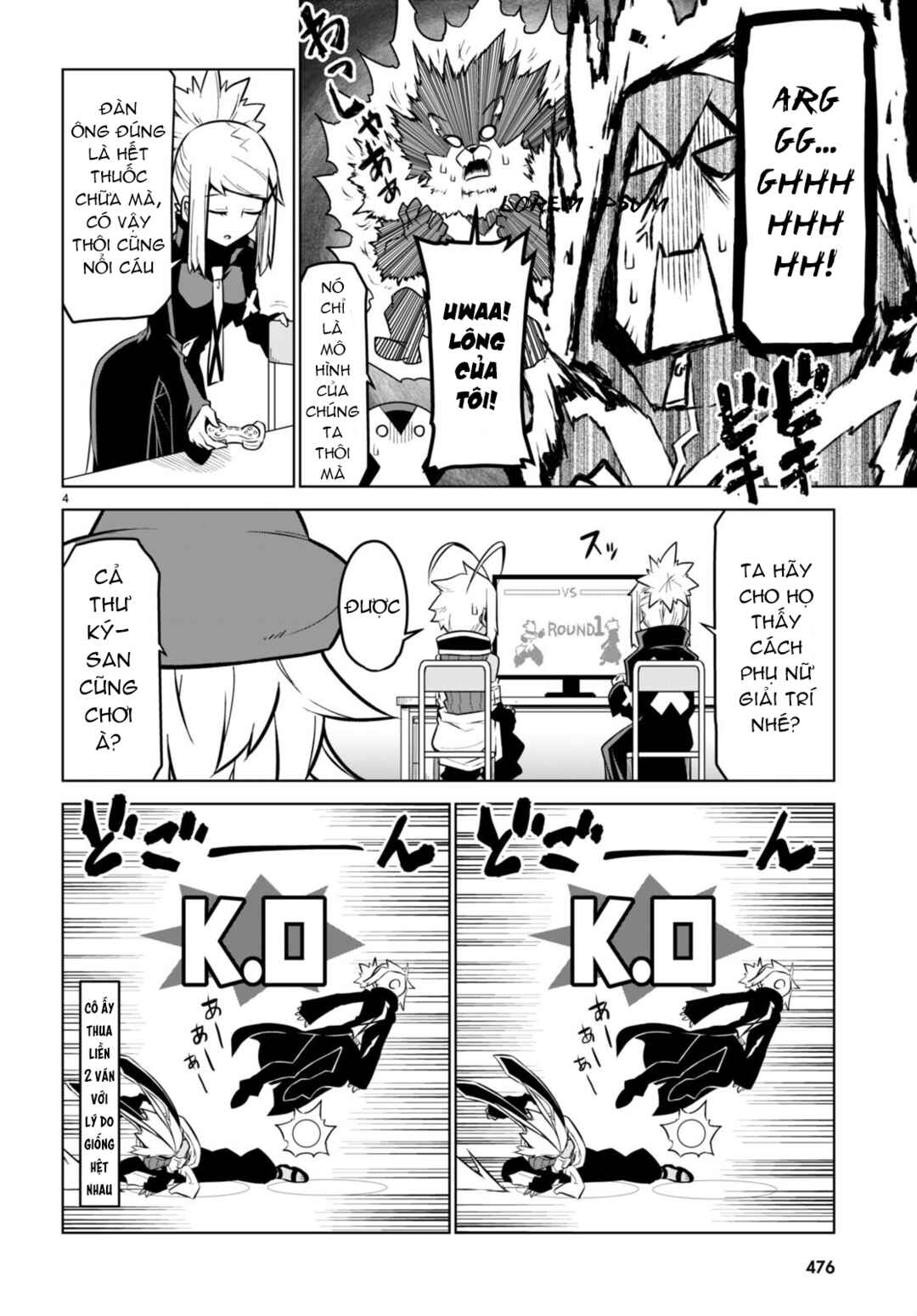 Chapter 166 - Page 6