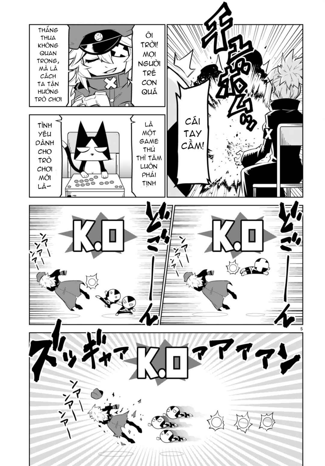 Chapter 166 - Page 7