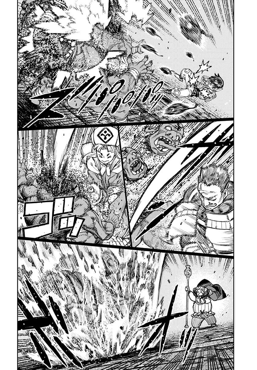 Chapter 116 - Page 16