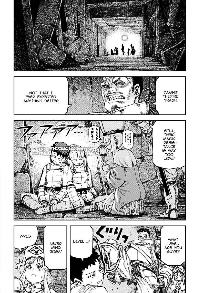 Chapter 116 - Page 20