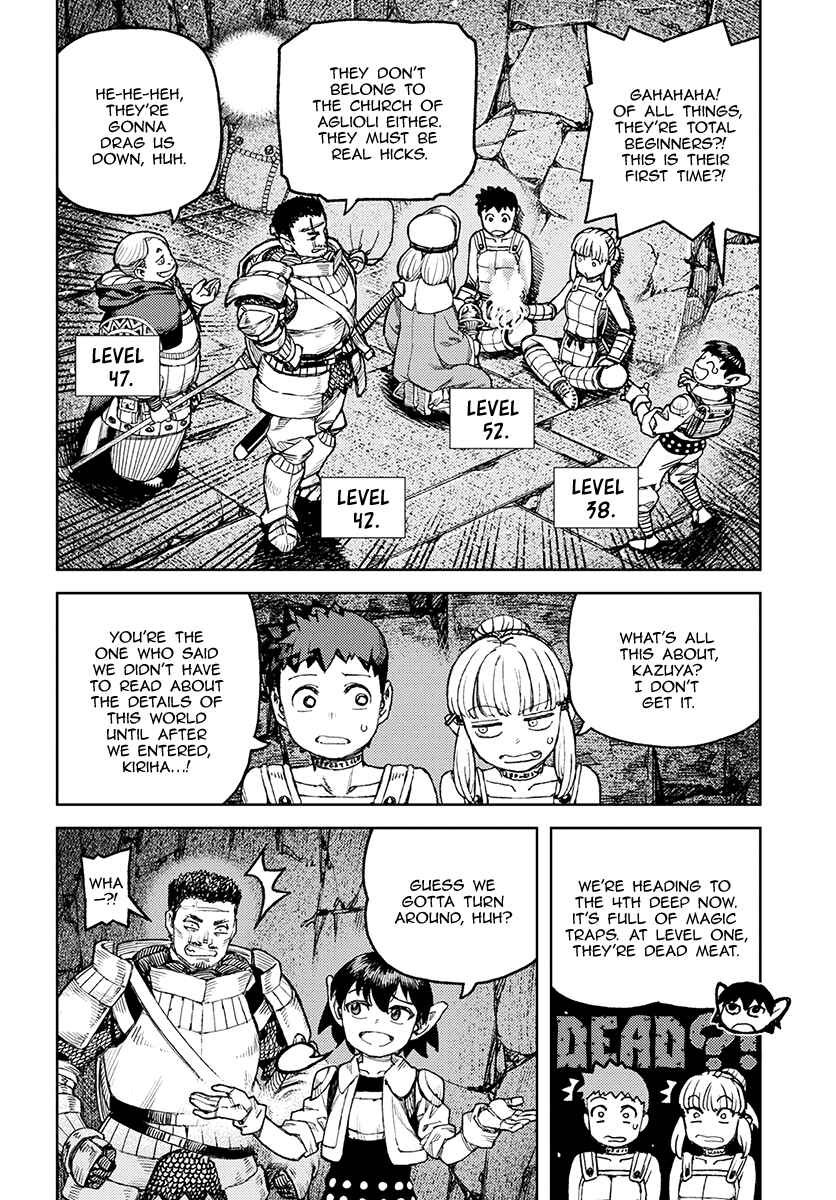 Chapter 116 - Page 22