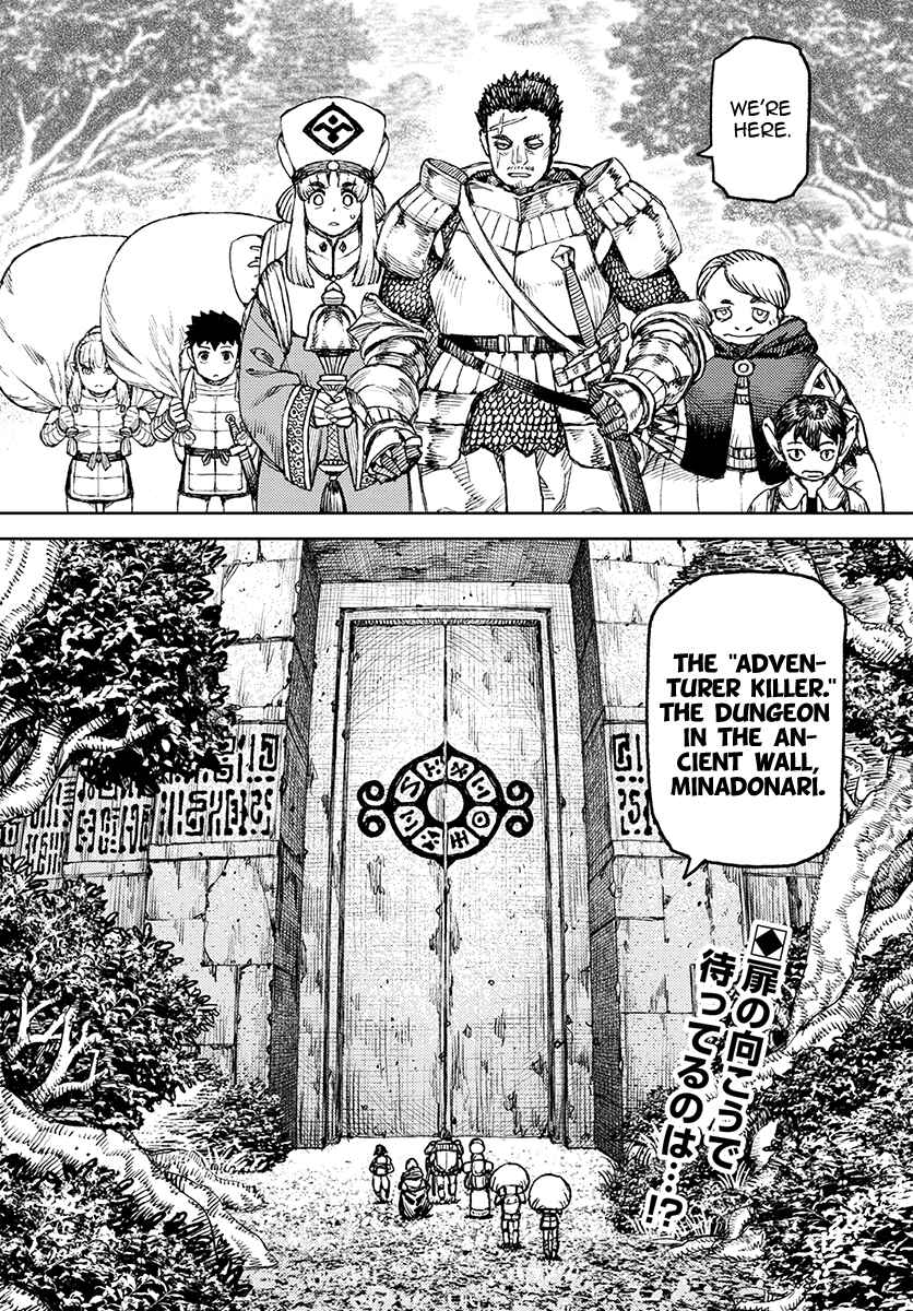 Chapter 116 - Page 4