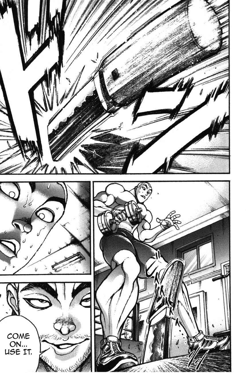 Chapter 218 - Page 7