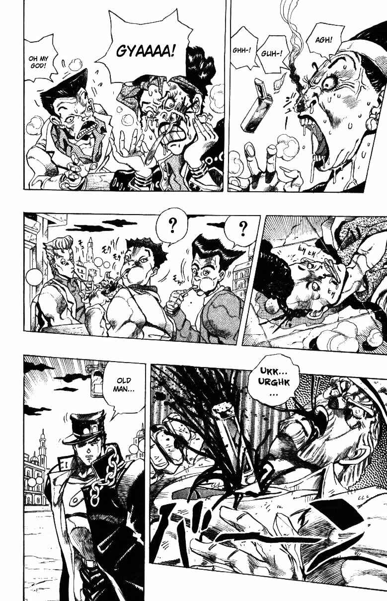 Chapter 143 - Page 2