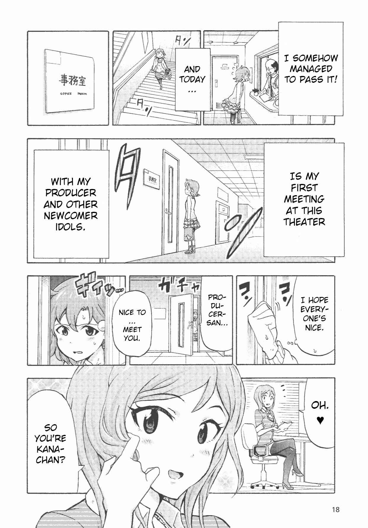 Chapter 1 - Page 12
