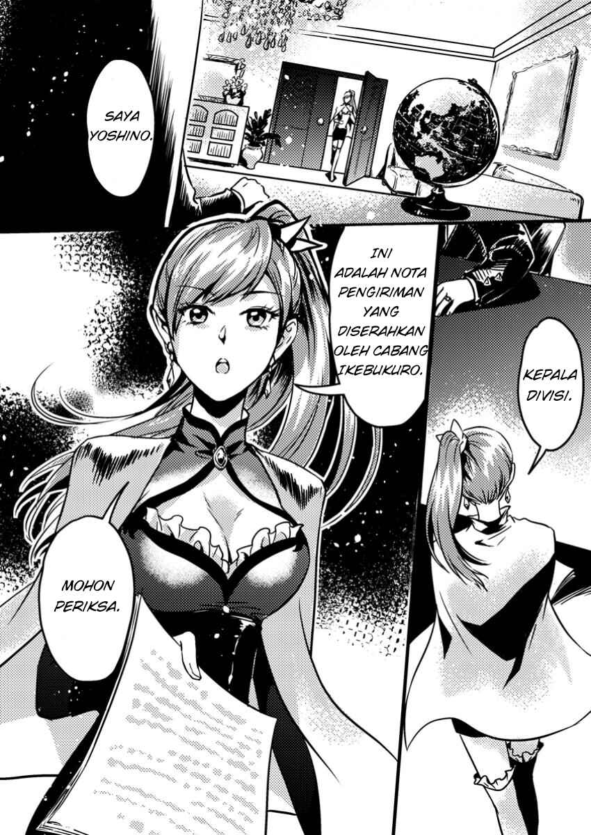 Chapter 5.3 - Page 3