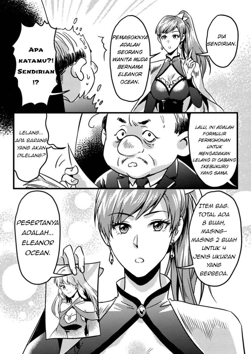 Chapter 5.3 - Page 5