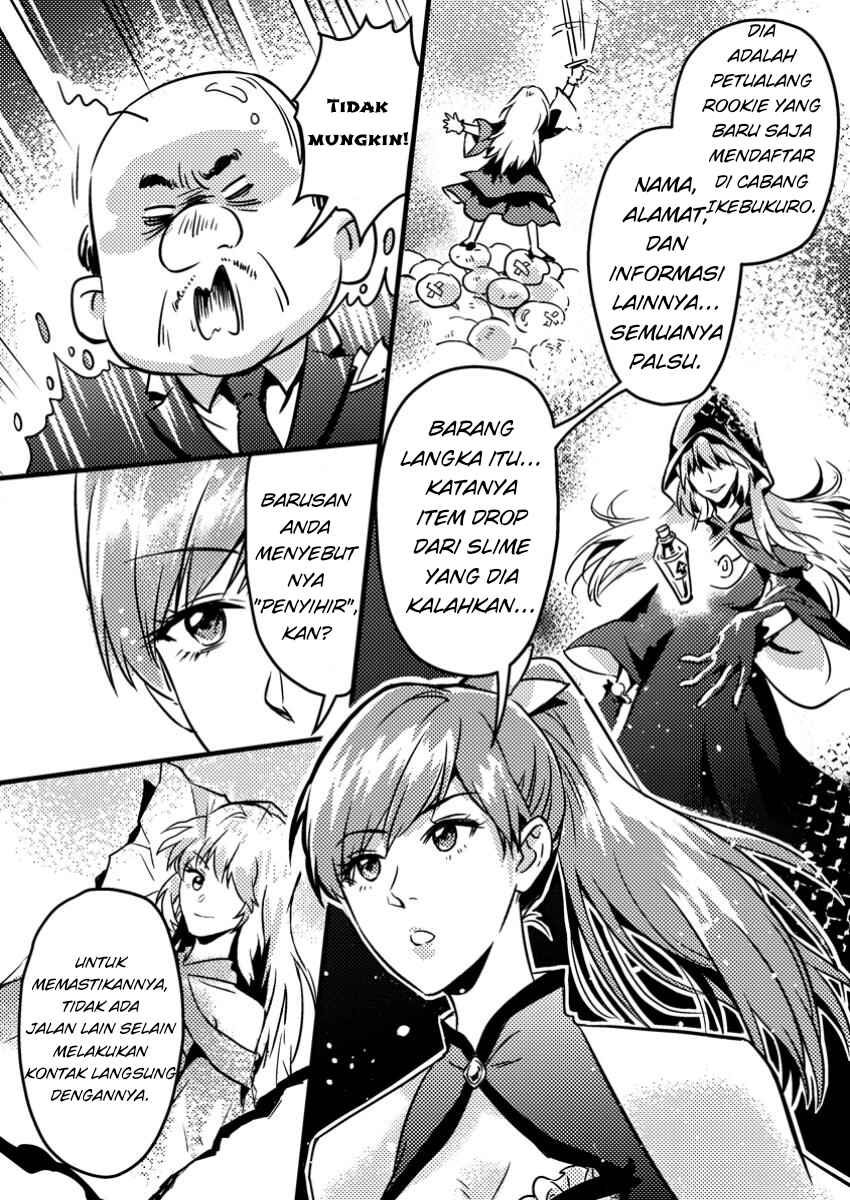 Chapter 5.3 - Page 7