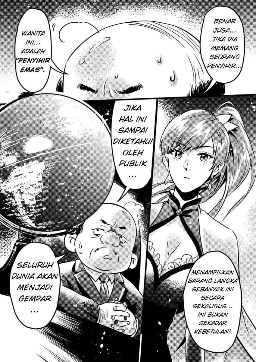 Chapter 5.3 - Page 8