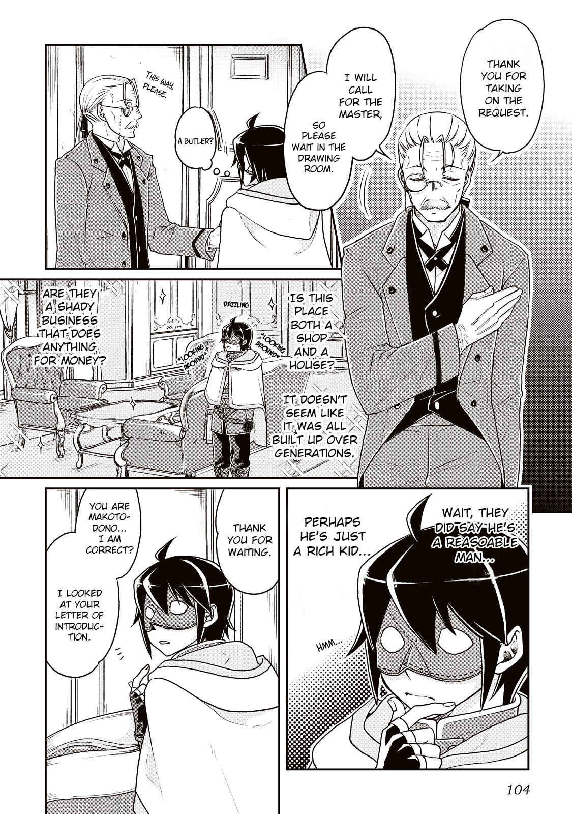Chapter 19 - Page 2