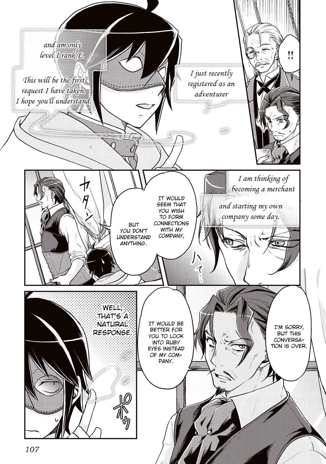 Chapter 19 - Page 5