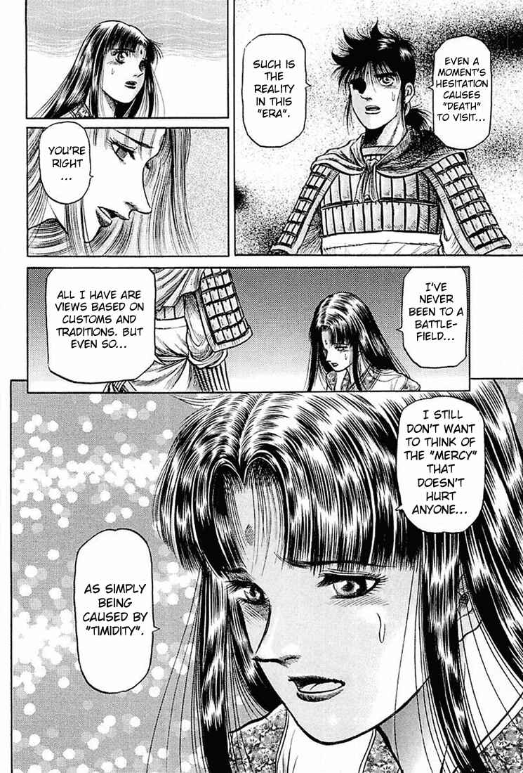 Chapter 40 - Page 12