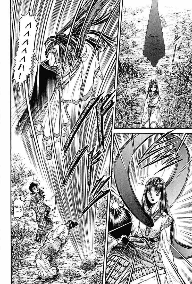 Chapter 40 - Page 14