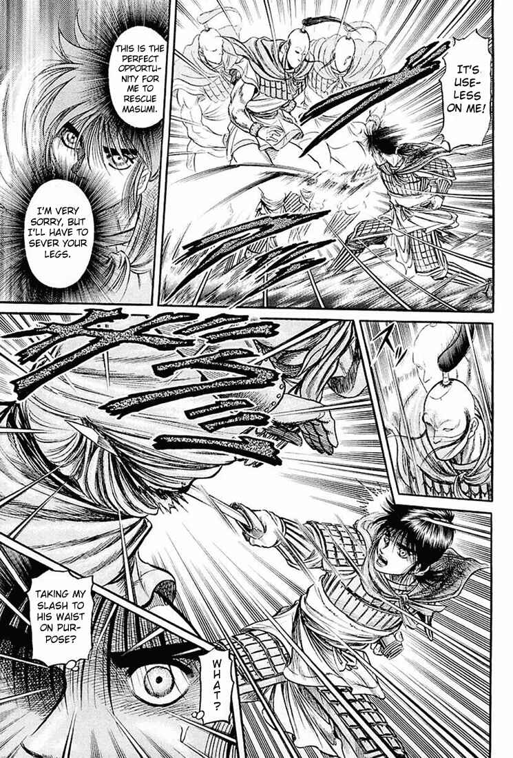 Chapter 40 - Page 21