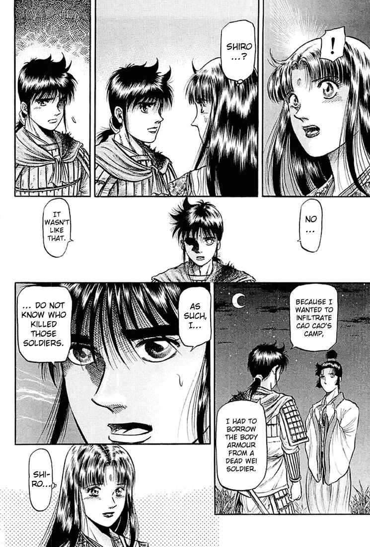 Chapter 40 - Page 4