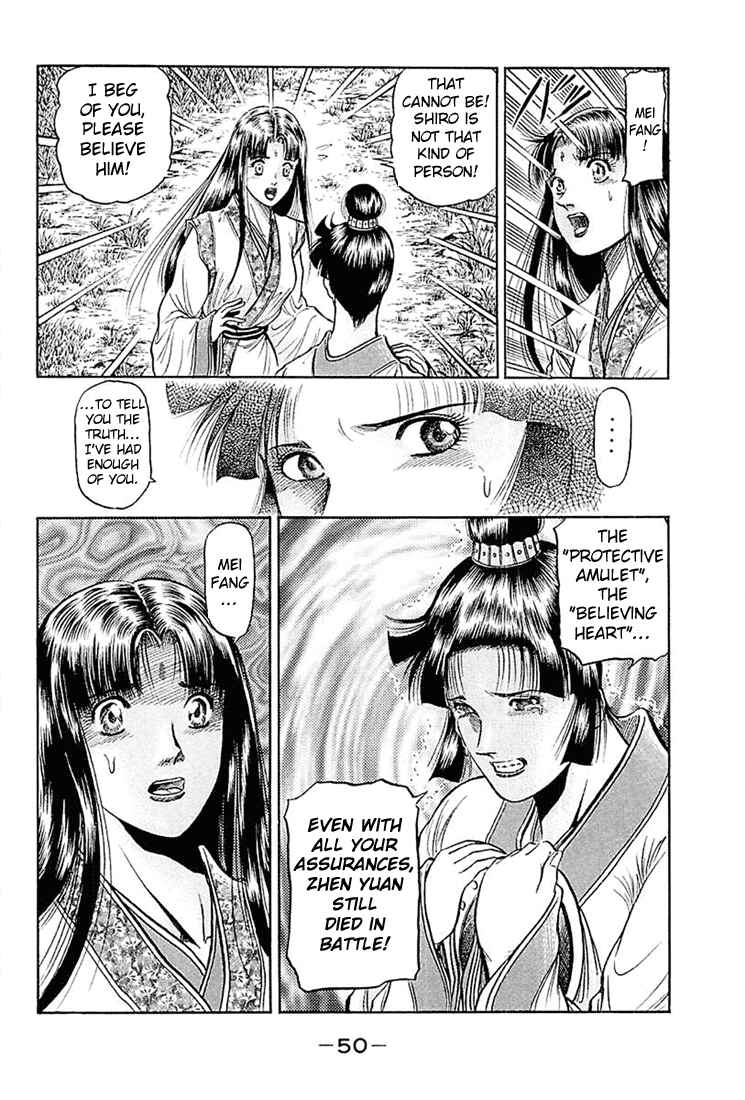 Chapter 40 - Page 6