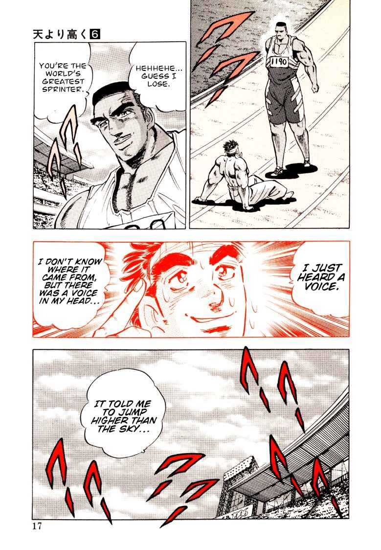 Chapter 66 - Page 16